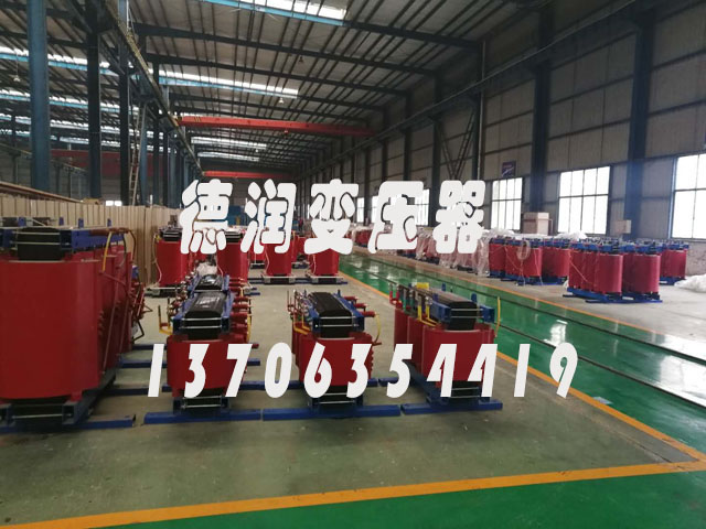 周口SCB14-800KVA/10KV/0.4KV干式变压器